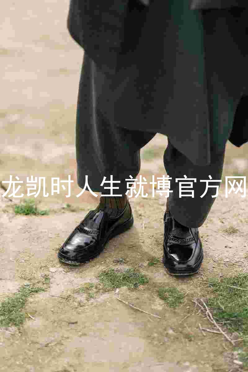 尊龙凯时人生就博官方网站