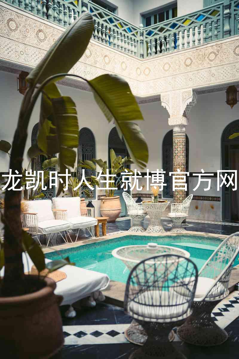 尊龙凯时人生就博官方网站